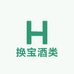 换宝酒类专营店