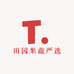 田园果蔬严选