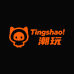 Tingshao潮玩