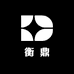 衡鼎运动户外专营店
