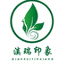 雄哥古树茶业