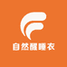 自然醒睡衣