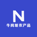 牛岗坡农产品