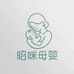 昭咪母婴优品店