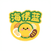 海佛蓝月饼专营店
