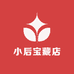 小后宝藏店