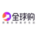 开学季文具小铺37店