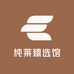 柒柒饰品潮玩