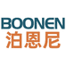 泊恩尼BOONEN官方旗舰店