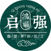 启强鸿福翡翠工厂店