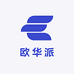 欧华派服饰