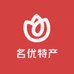 广东名优特产店