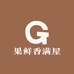 果鲜香满屋