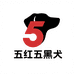 贵州五红五黑培育基地