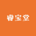 睿宝堂和田玉