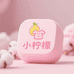 小柠檬婴童棉花衣