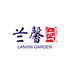 四川兰馨园花卉有限公司