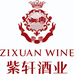 紫轩甘肃紫轩销售有限公司专卖店