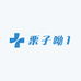 栗子呦1