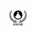 彬彬韩版时尚衣橱