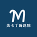 美卡丁甄选馆