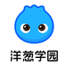 洋葱学园图书旗舰店