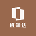乃东区班知达书店