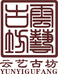 非遗玲珑枕朱会萍