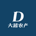 大超东北特产