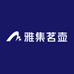 雅集茗壶