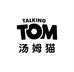 会说话的汤姆猫亲子旗舰店