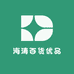 海涛百货优品