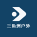 三角洲户外