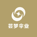芸梦伞业