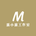 蔓小蔓工作室