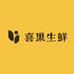 喜果生鲜小时达