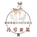 苏可女装生活馆