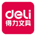 博文文具专营店