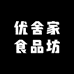 优舍农品铺子