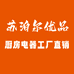 SUPUSR优品电器商城店