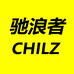 驰浪者智能设备旗舰店