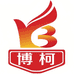 博白县博柯酱油厂