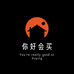 你好会买优品