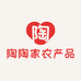 陶陶家农产品店