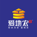 爱地农水溶肥源头工厂