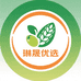琳晟优选食品店