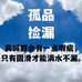 南通青丝馆家纺