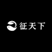 山西征天下钓具