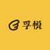 楼兰斯孚悦女装专卖店