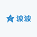 波波酷跑眼镜